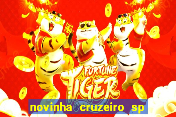 novinha cruzeiro sp caiu net